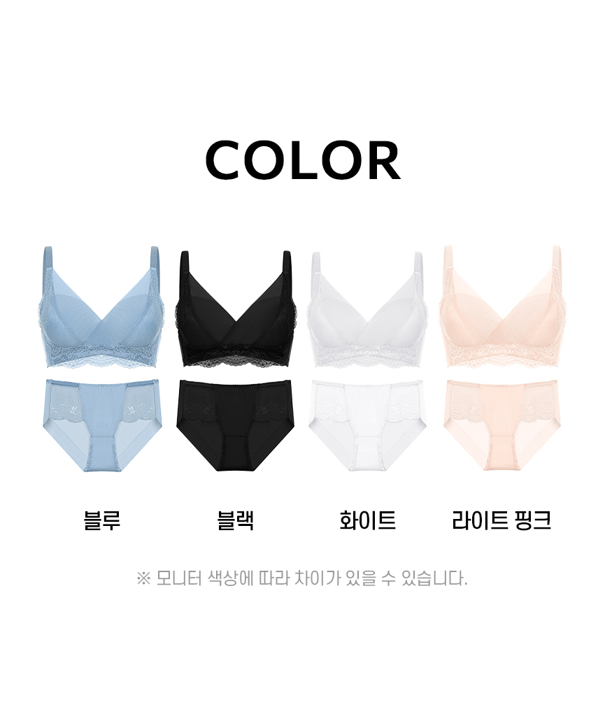 컬러인포