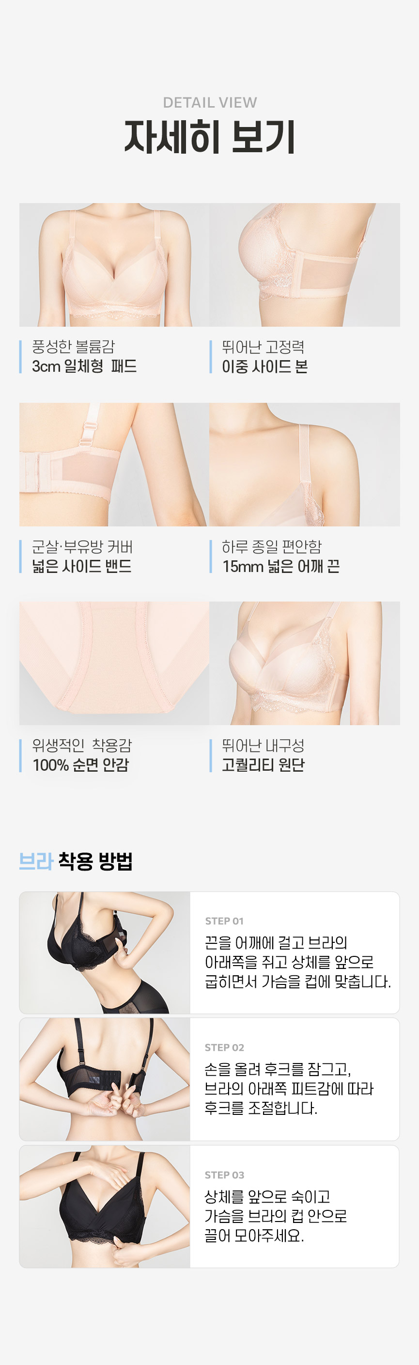 자세히보기