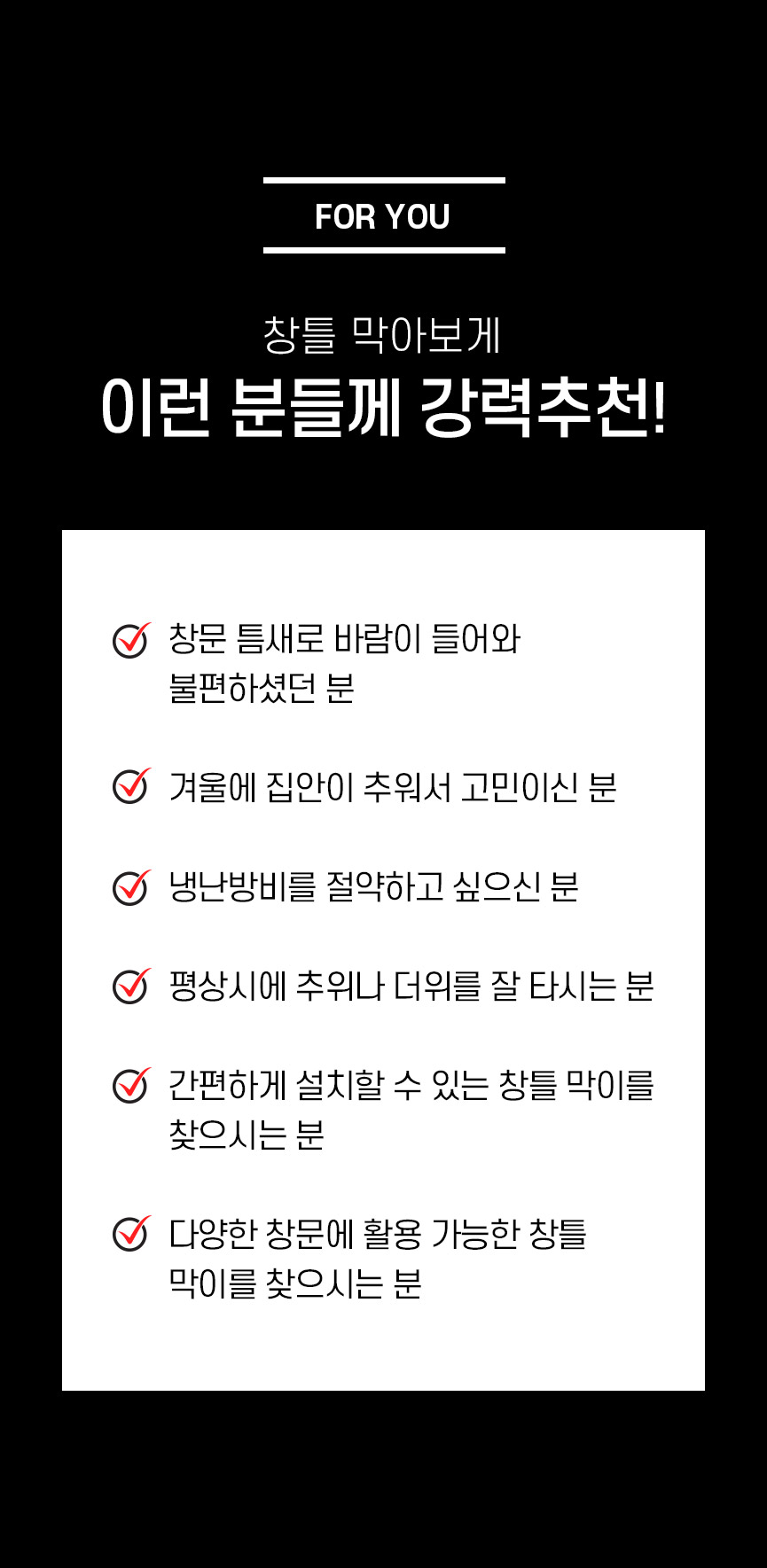 강력추천