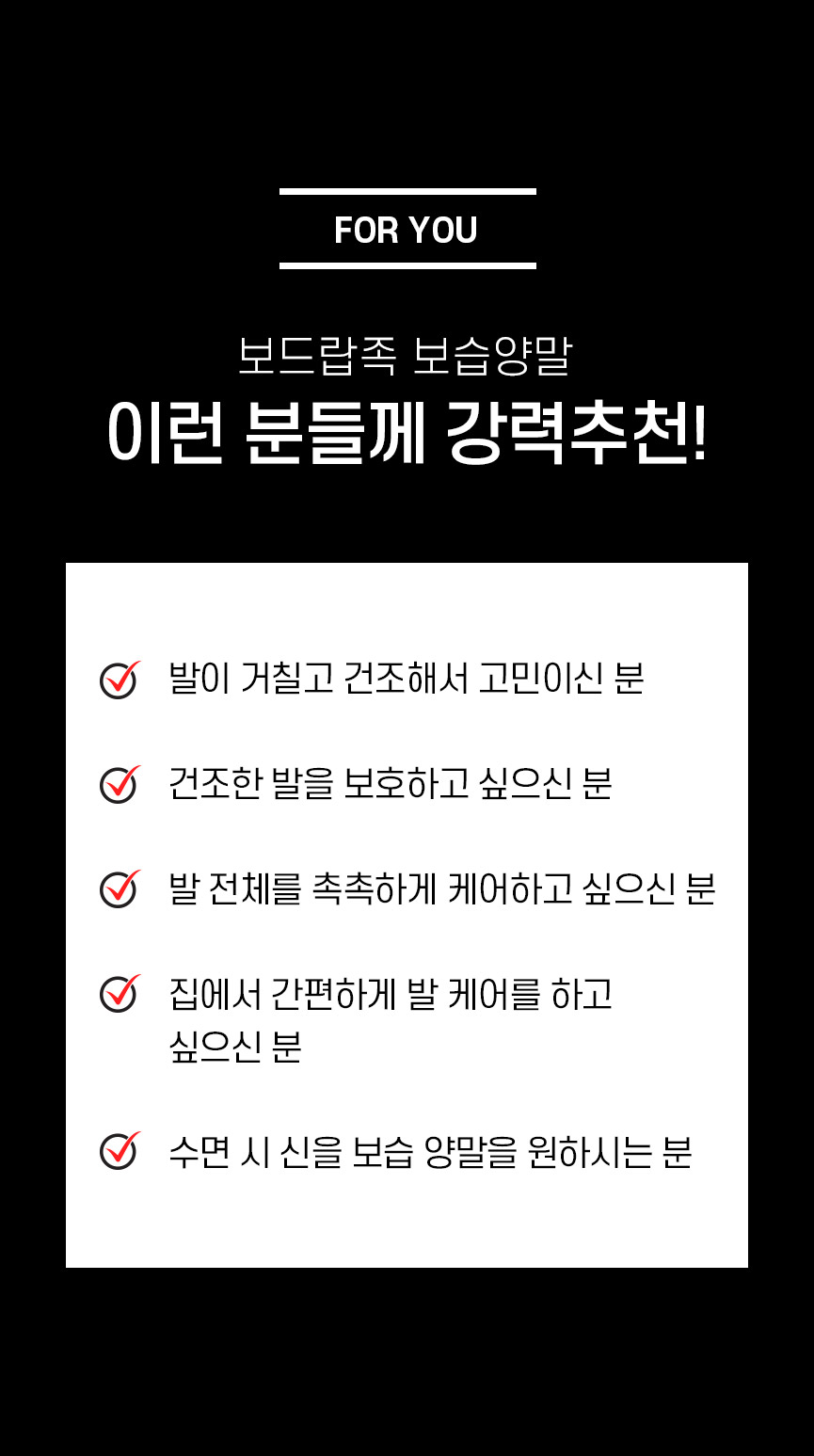 강력추천